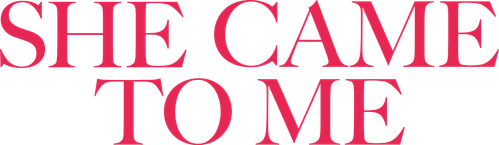 Иди ко мне, детка