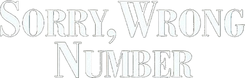 Извините, ошиблись номером