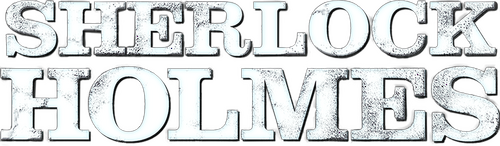 Шерлок Холмс
