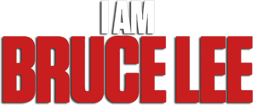 Я – Брюс Ли