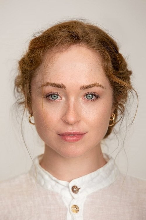 Меган Литерс