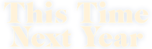 Через год в это же время