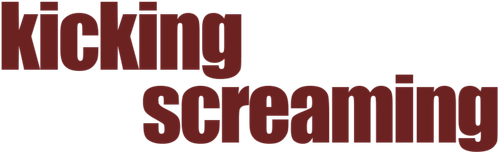 Забыть и вспомнить