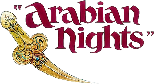 Цветок тысяча и одной ночи