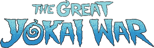 Великая война гоблинов