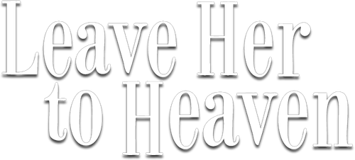 Бог ей судья