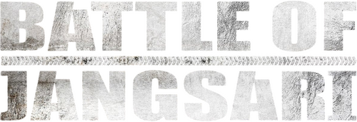 Битва за Чансари