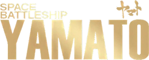 2199: Космическая одиссея