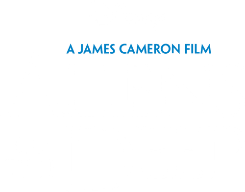 Чужие из бездны