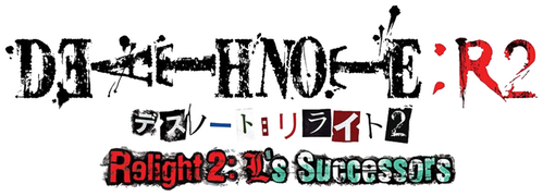 Тетрадь смерти: Перезапись 2 — Преемники L