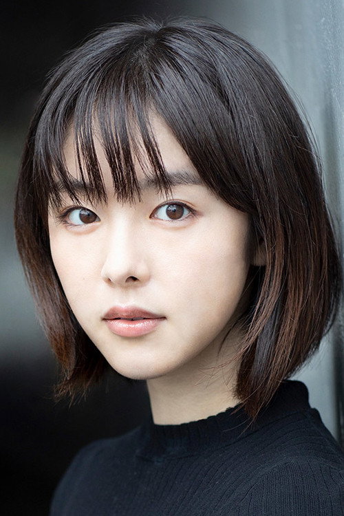 Эрика Карата