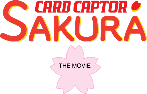 Сакура — собирательница карт (фильм первый)