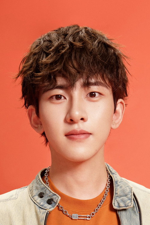 Ван Цзя Сюань