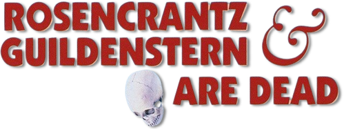 Розенкранц и Гильденстерн мертвы
