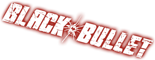 Чёрная пуля