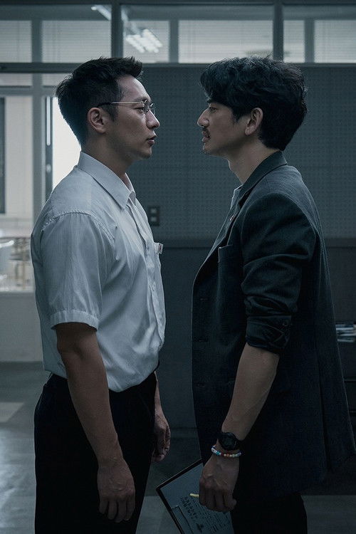 로드