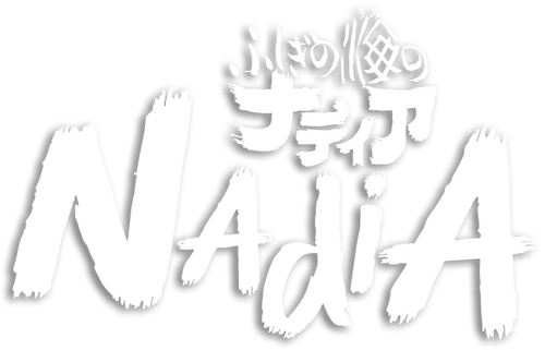 Надя с загадочного моря