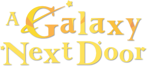 Галактика по соседству