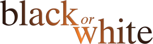 Чёрное или белое