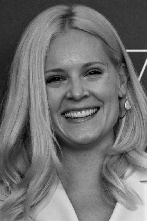 Аманда Пресмик