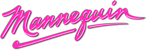Манекен