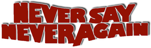 007: Никогда не говори «никогда»