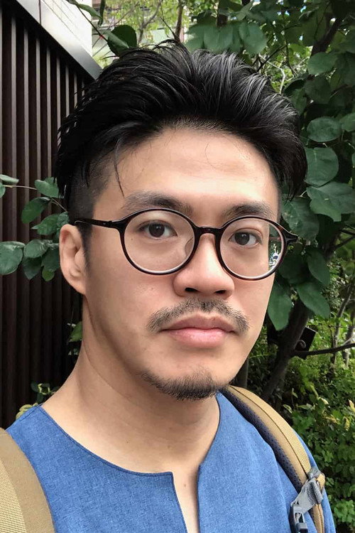 Сюхэй Ябута