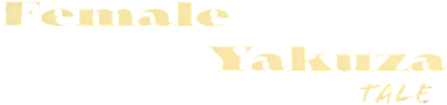 История женщины-якудзы