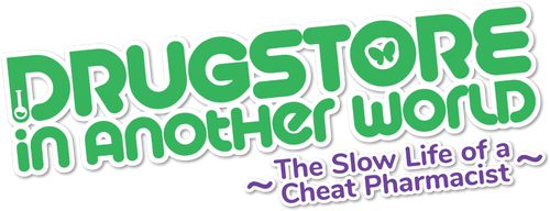 Размеренная жизнь чит-фармацевта: Создание аптеки в альтернативном мире