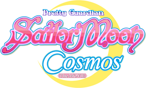 Красавица-воин Сейлор Мун: Космос: Часть 2