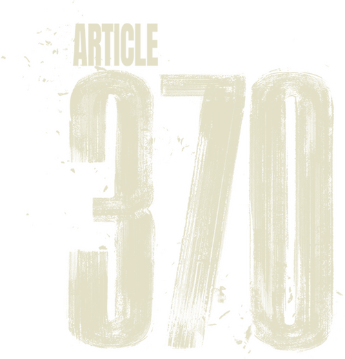 आर्टिकल 370