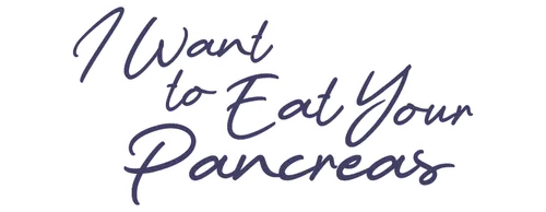 Хочу съесть твою поджелудочную железу