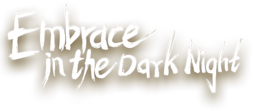 Объятия тёмной ночью