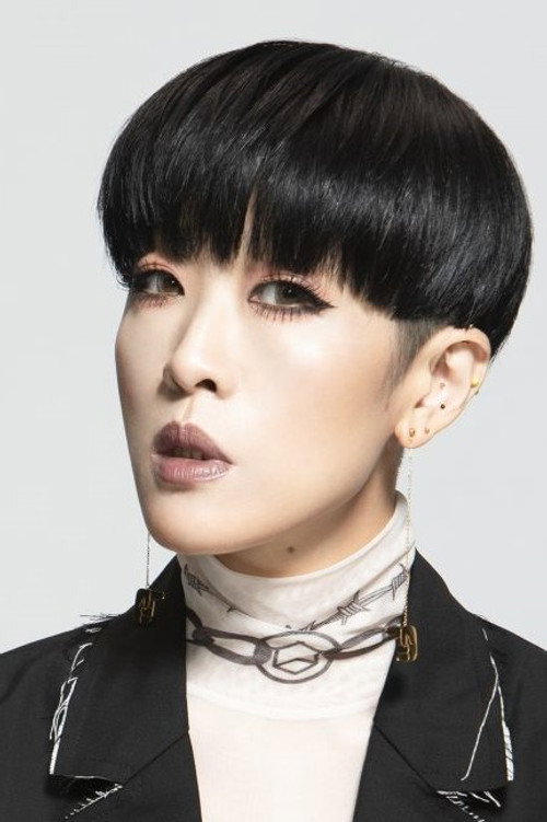 Чэнь Шань Ни