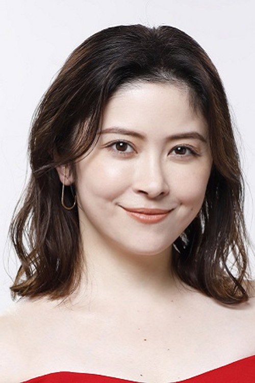 宮澤エマ