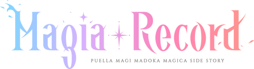 Записи о магии: Девочка-волшебница Мадока★Волшебство — Гайдэн