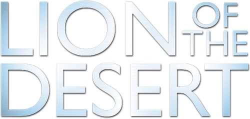 Лев пустыни