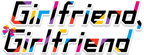 Мои девушки