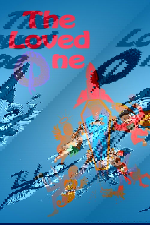 Незабвенная