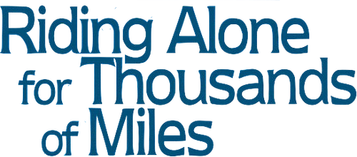 Путь в тысячу миль