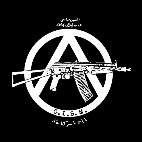 G.I.S.M.「烈波壊虐音群突入911」