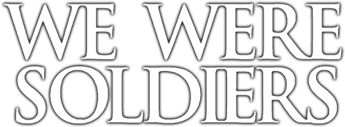 Мы были солдатами