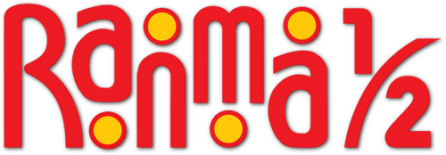 Ранма ½