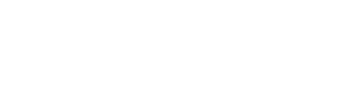 Скорость и любовь