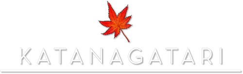 Истории мечей