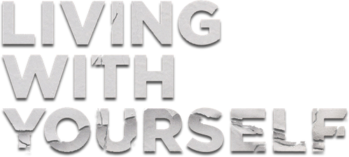 Жизнь с самим собой