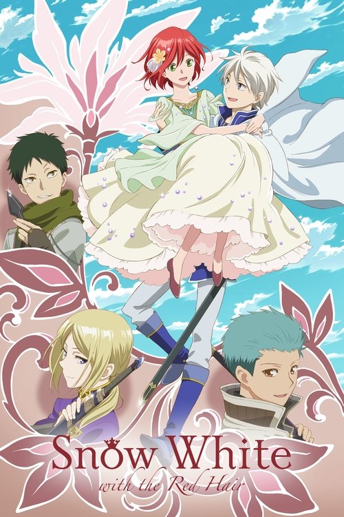 Красноволосая Белоснежка