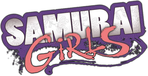 Девушки самураи