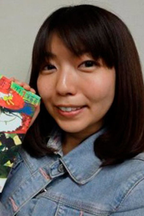 Рю Мидзунаги