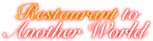 Кафе из другого мира